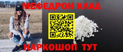 хмурый Коммунар