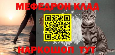 кокс Конаково
