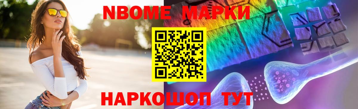 Лсд 25 экстази кислота  Лсд 25 экстази  Назрань  ЛСД экстази ecstasy 